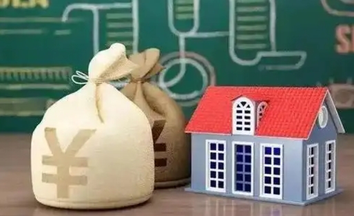 武安公积金提取流程详细步骤（怎么提取市公积金）